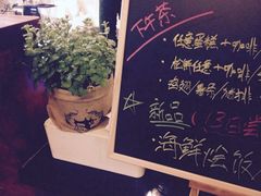 iphone_upload_pic-LouisTime路易时光(蕴川路店)