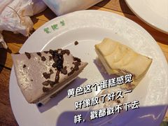 -蒙肥羊·酸汤潮牛·鲜牛肉火锅烤肉自助(岗顶店)