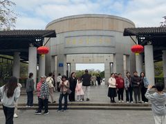 -中国客家博物馆