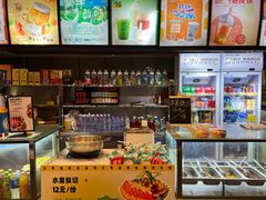 -天津瀚金佰九号温泉酒店(南楼地铁站店)