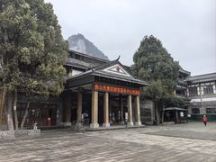 -娄山关景区