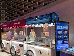 -海德温泉生活馆(朝阳大悦城店)