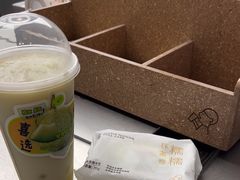 -喜茶(上海北外滩来福士店)