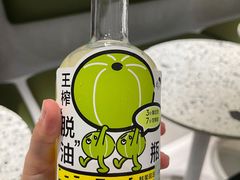 -喜茶(青岛金狮广场店)