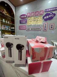 -希梵尔头皮抗衰·科技养发