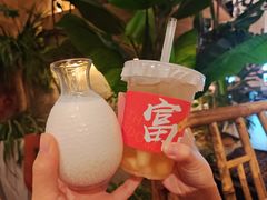 大理酸木瓜恋上山茶花-云边嬢嬢·云南野料现摏火锅
