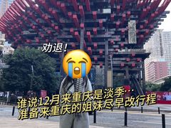 -周小明火锅(黑金冠社区店)