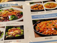 -暨南大学（石牌校区）明湖楼