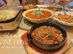 麻婆豆腐-汉·鲜味人知(陈家营店)