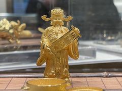 -新城市广场