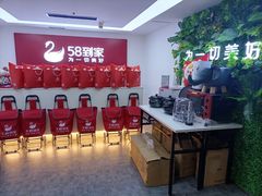 -天鹅到家·保姆月嫂育儿嫂(天河店)