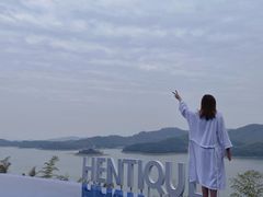 -天目湖涵田半山温泉水乐园