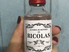 -老字号龙城大药房