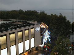 -1921餐厅.精选.浙味(一线西湖湖景店)