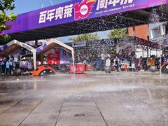 -百年港湾奥特莱斯(香炉礁店)