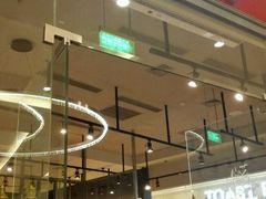 门面-COSTA COFFEE(上海月星环球港店)