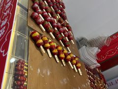 -冰冰酱老味刨冰绵绵冰(中山路总店)