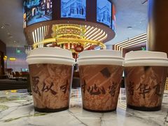 -人民咖啡馆(四行仓库店)
