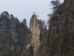 -塔云山