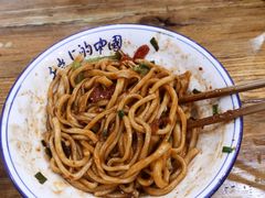 -老白家面馆(测绘东路总店)