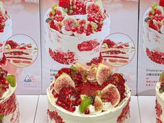 -山与蓝蛋糕(勒泰店)