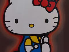 -凯蒂猫主题馆
