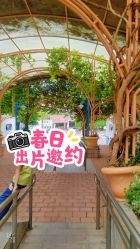 -深圳市儿童乐园