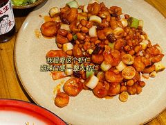 -先启半步颠·川菜小炒