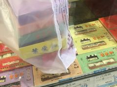-叶受和(观前街店)