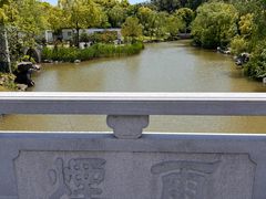 -狼山风景名胜区