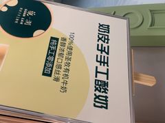 -百纳·锦绣江南 (百纳瑞汀酒店)