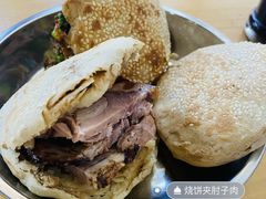 -昌顺马记小吃店(昌盛园店)