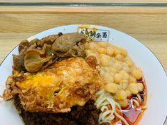 花市豌杂面-花市豌杂面(民生路店)