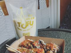 -品腐记·豆腐王朝(老门东总店)