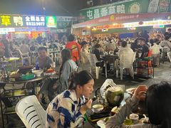 -盐禾堂海南屯昌香草鸭(总店)