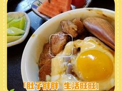 -万鱼亭 日本料理(无锡香山名园店)