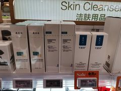 -Olé精品超市(新世界新丸中心店)