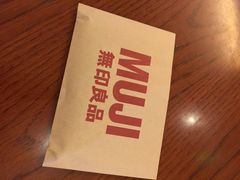-MUJI无印良品(世博源店)