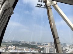 -江南环球港