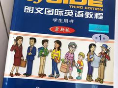 -昂立青少儿成长中心(普陀中环百联校区)