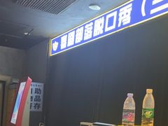 -喜剧部落脱口秀(三里屯店)