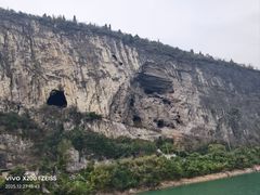 -乌江画廊(彭水苗族土家族自治县)