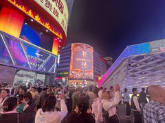 -黄兴南路步行商业街