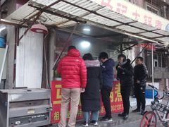 -马记大锅煮(总店)