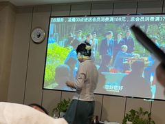 -君之悦·影院式足道·养生SPA(回兴店)