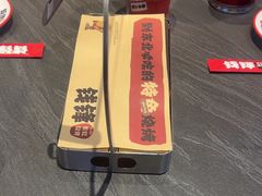 -钱锋炭缸烧烤(南湖大路总店)