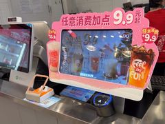 -DQ·蛋糕·冰淇淋(通州万达店)