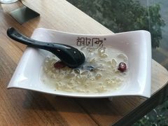 -胡九小吃(文化巷店)