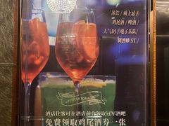 -深圳香格里拉酒店