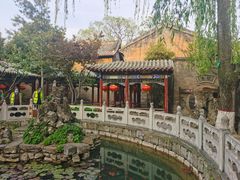-皇城相府